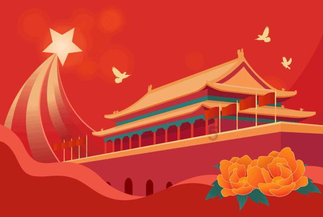 召唤神龙万宁版祖龙