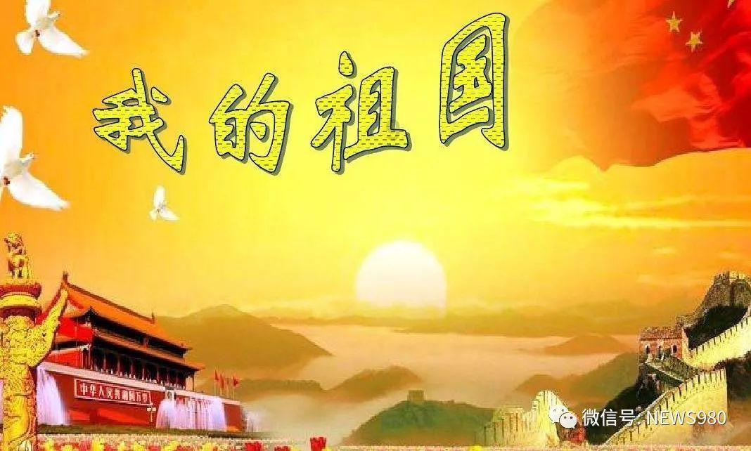 今天是4.18日28天后是5月几日?问答网站-快速获取你想知道的答案