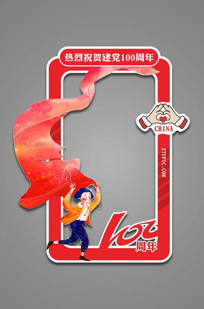 裤子上滴了502怎么办?——机智问答,快捷解答你的疑问!