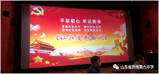 万词王