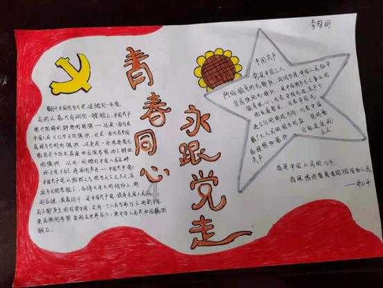 探寻别傻了,伤害你的人,怎么可能是真的爱你的呢?,畅聊天涯问题答案