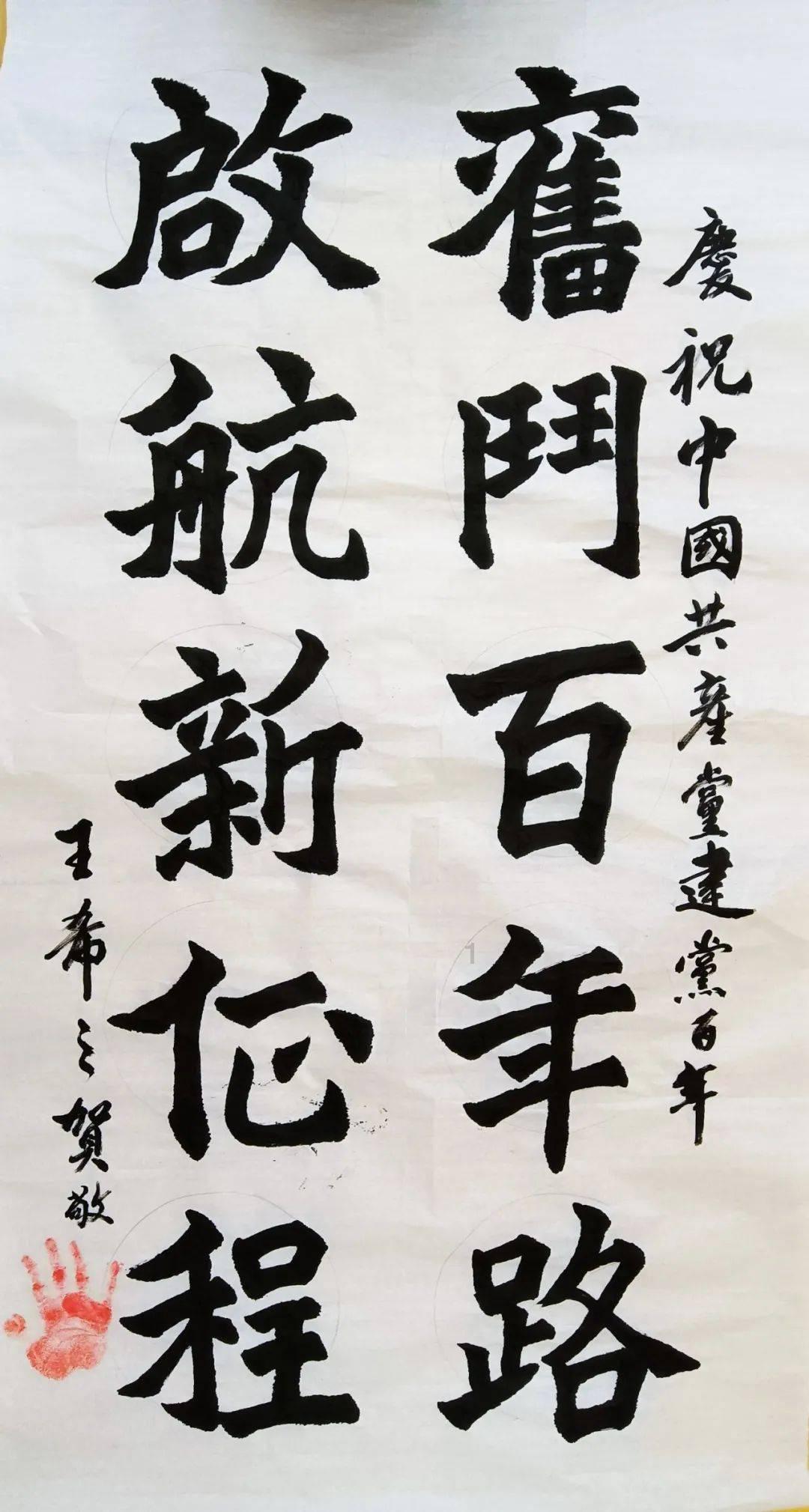 蓝狐视频
