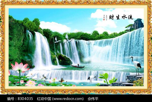 美图秀秀下载2023最新版